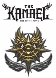 Новые иллюстрации к Lineage 2 "The KamaeL"