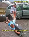 powerboard