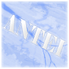 Antei
