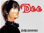 Dee
