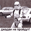 пчОлка