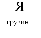 lekicha
