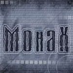 monax_2
