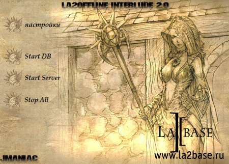 La2offline Interlude 2.0