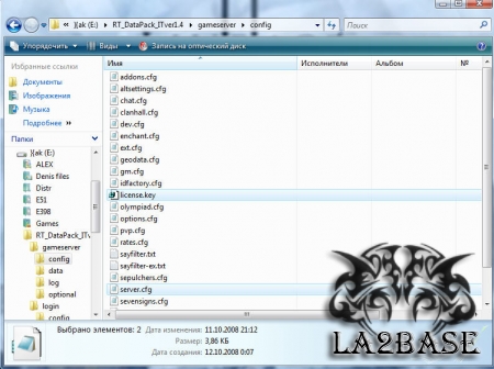RT 1.4 + key